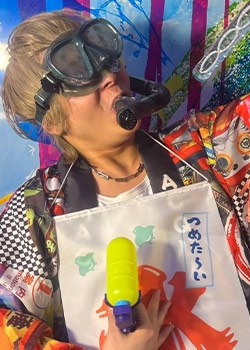 ウサイン・フユト 