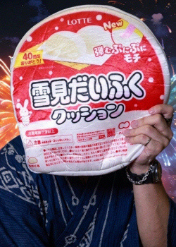 雪見 