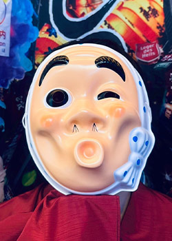 紫苑 