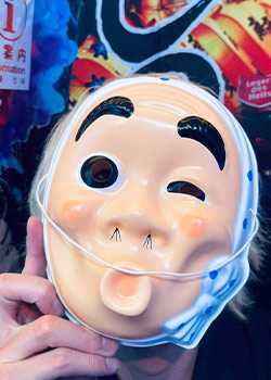 修二 