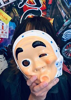 らん 