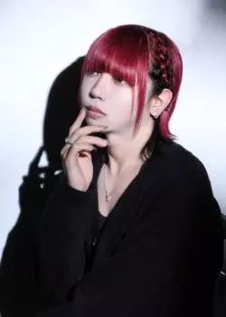 皇愛 