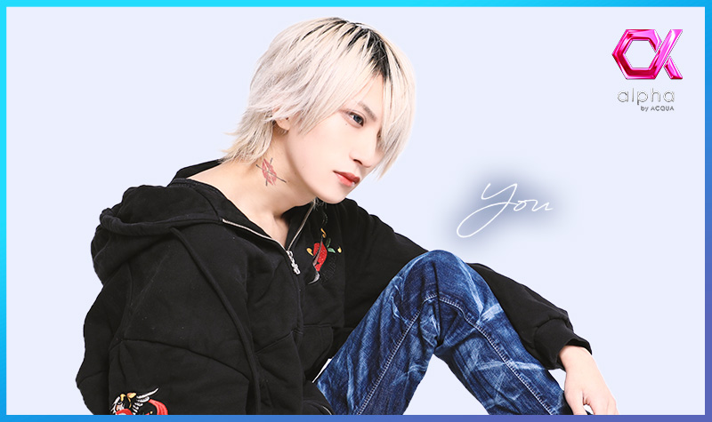 カバーホスト「歌舞伎町ホストクラブ alpha」