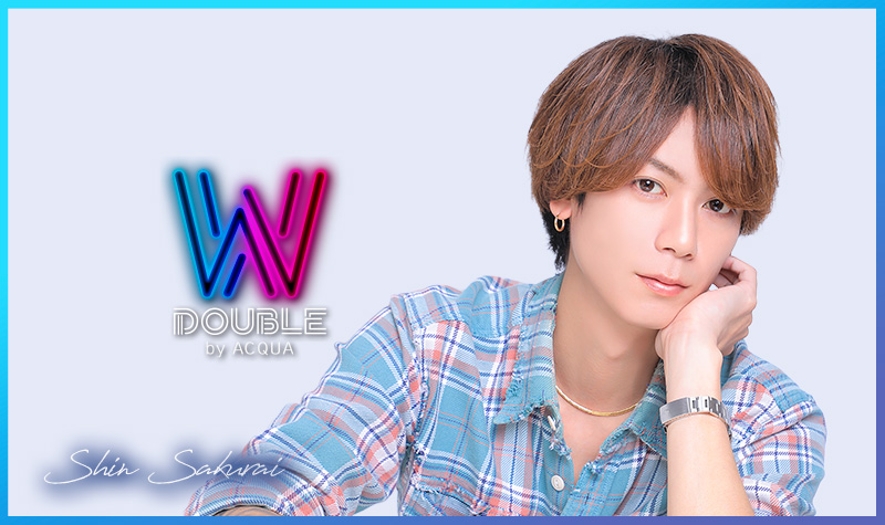 カバーホスト「歌舞伎町ホストクラブ DOUBLE by ACQUA」