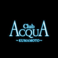 ACQUA ～KUMAMOTO～
