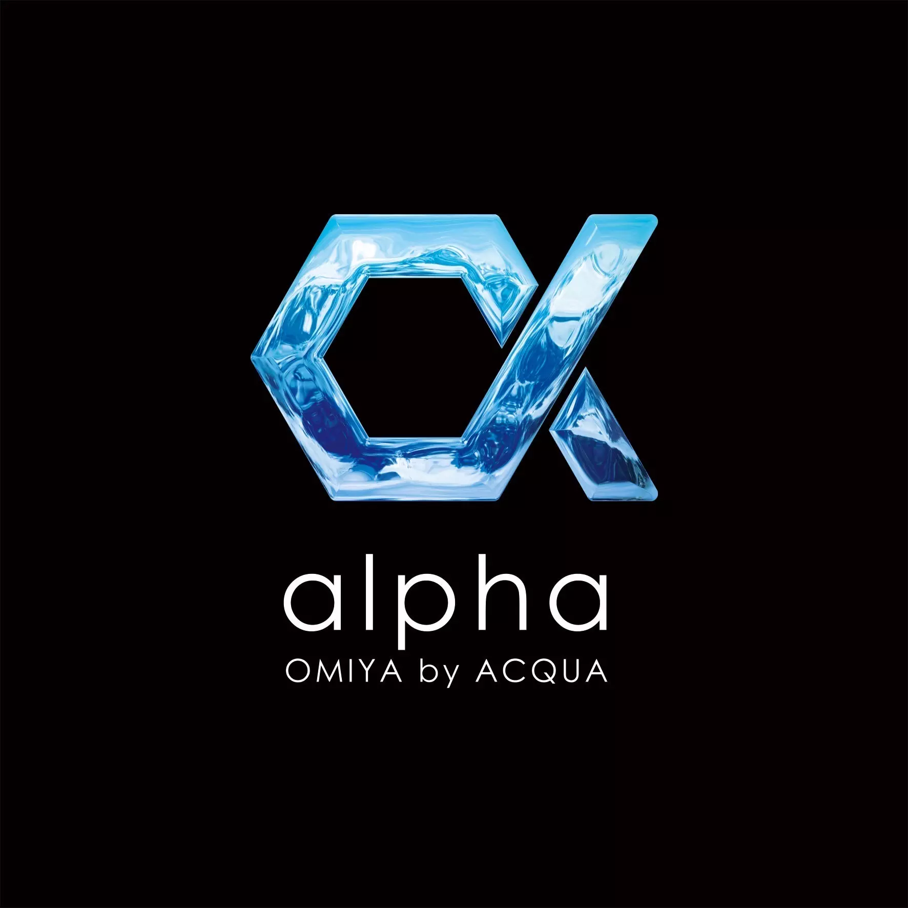 alpha by ACQUA OMIYA