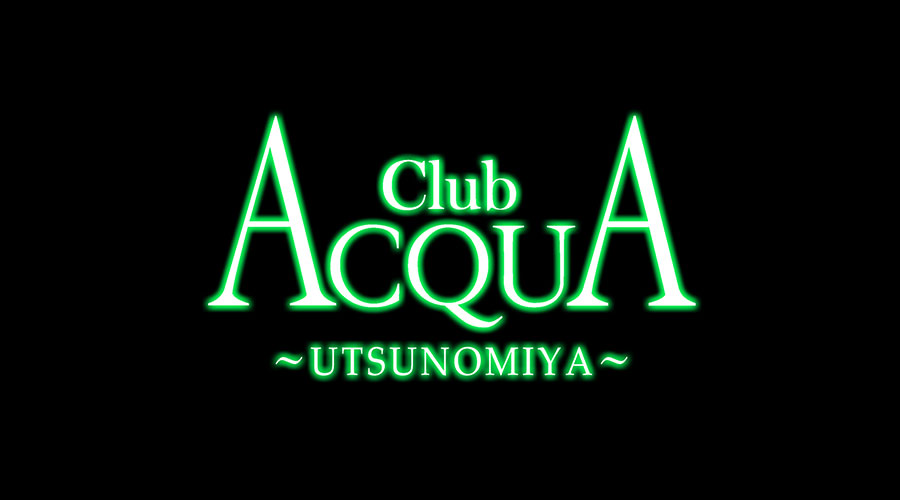 宇都宮ホストクラブ「ACQUA ～UTSUNOMIYA～（アクアウツノミヤ）」