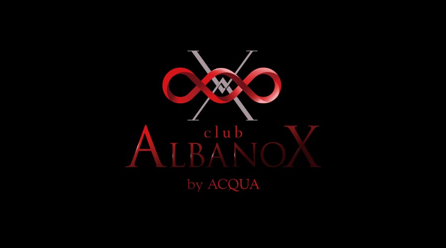 歌舞伎町ホストクラブ「ALBANOX（アルバノックス）」