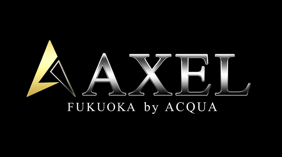 中洲ホストクラブ「ACQUA FUKUOKA -by AXEL-（アクアフクオカバイアクセル）」