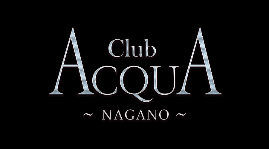 長野ホストクラブ「ACQUA NAGANO（アクアナガノ）」