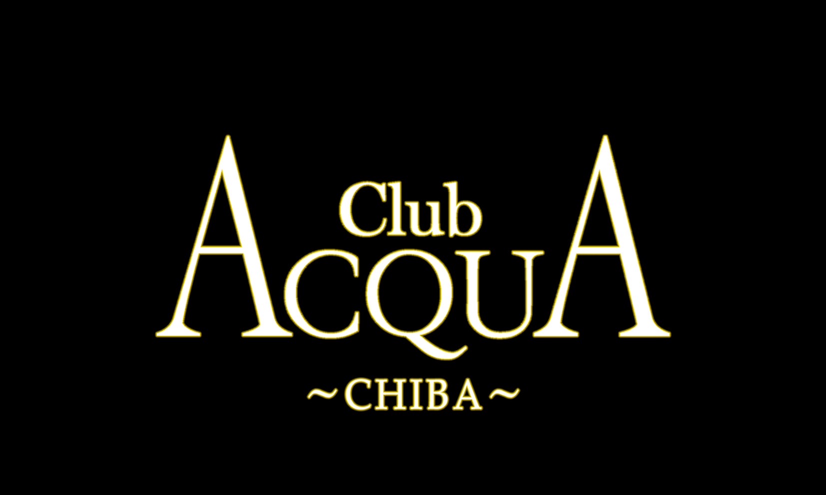 千葉ホストクラブ「ACQUA ～CHIBA～（アクアチバ）」
