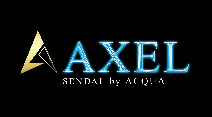 仙台ホストクラブ「AXEL SENDAI by ACQUA（アクセルセンダイバイアクア）」