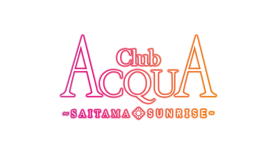 大宮ホストクラブ「ACQUA-SAITAMA SUNRISE-（アクア サイタマ サンライズ）」