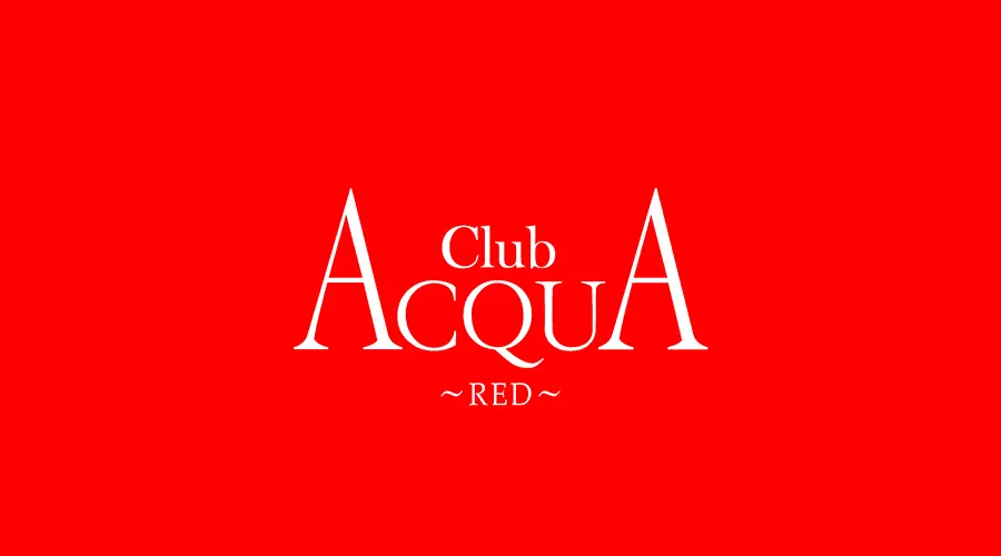 水戸ホストクラブ「ACQUA -RED-（アクアレッド）」