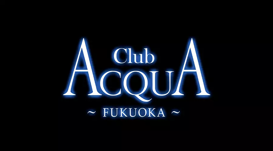 中洲ホストクラブ「ACQUA -FUKUOKA-（アクア フクオカ）」