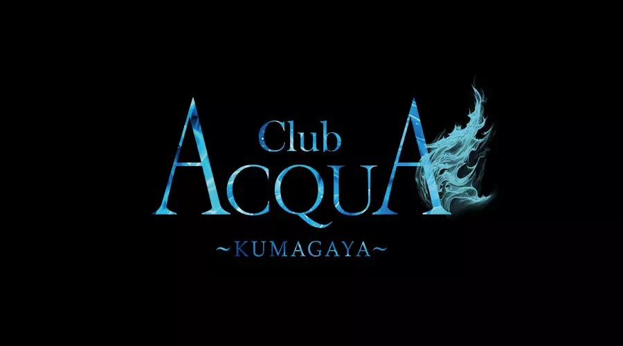 熊谷ホストクラブ「ACQUA KUMAGAYA（アクア クマガヤ）」