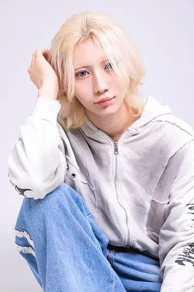 あお