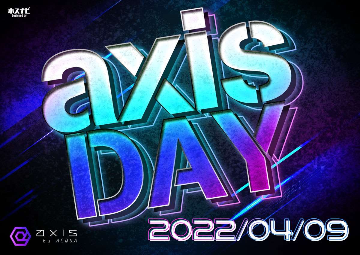 AXIS DAY