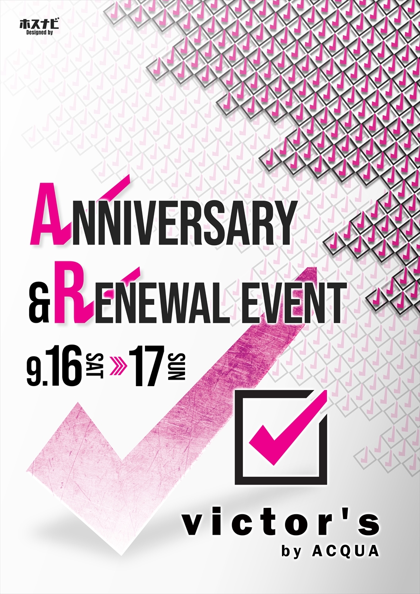 Anniversary＆Renewal Event_