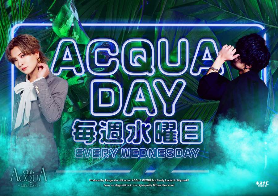 ACQUA DAY