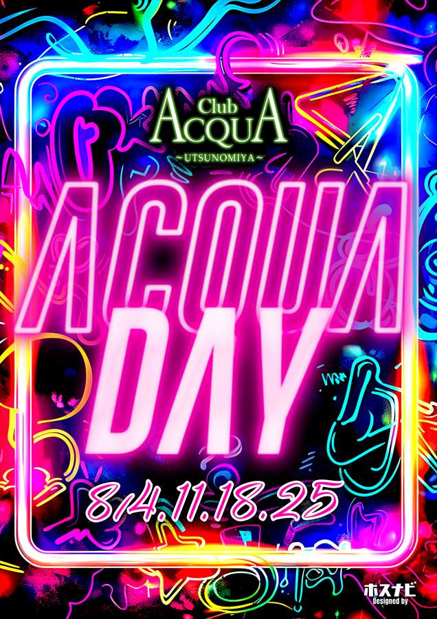 ACQUA DAY