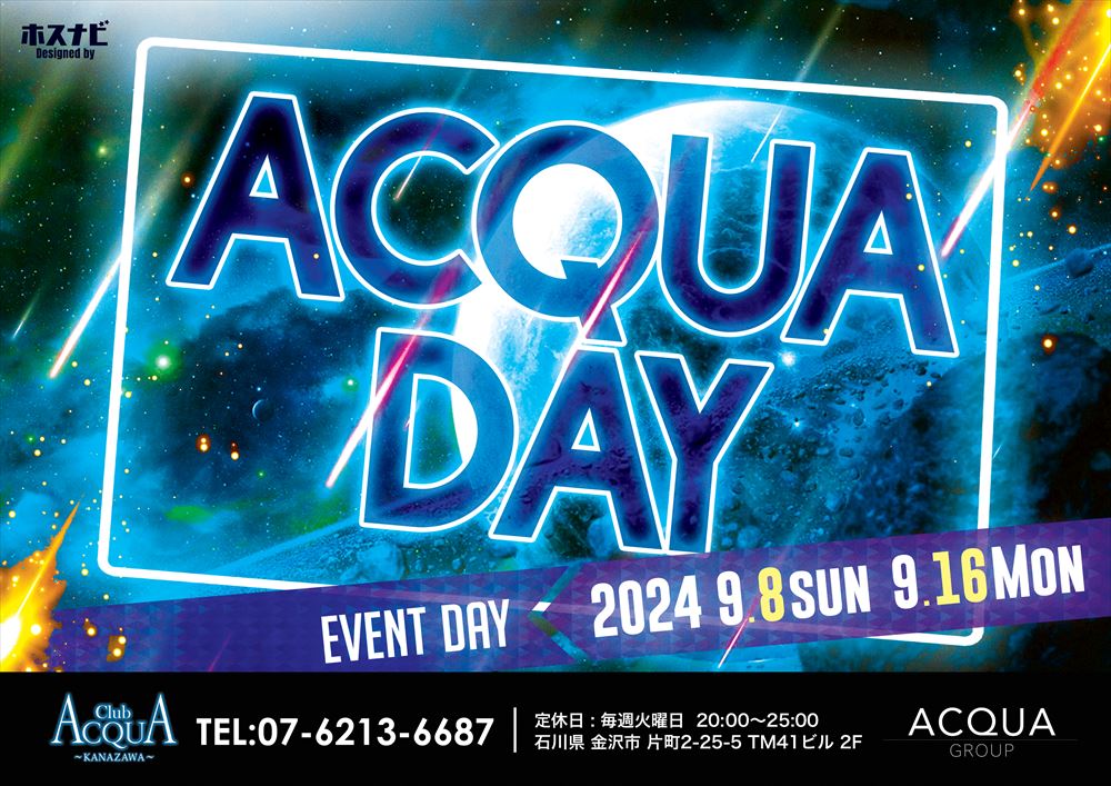 ACQUA DAY