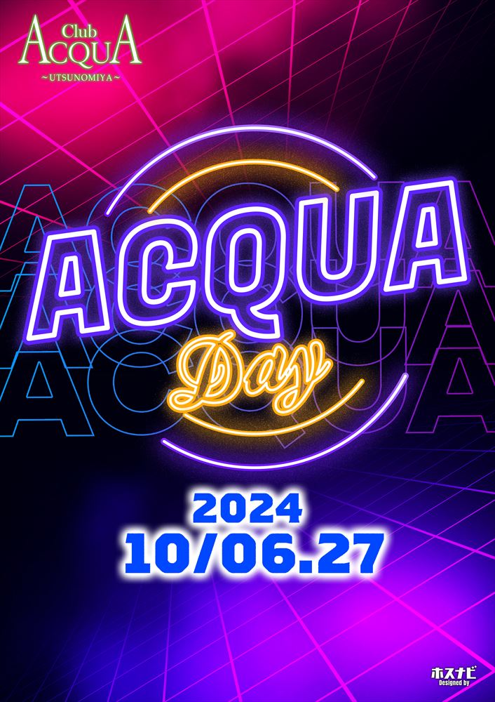 ACQUA DAY