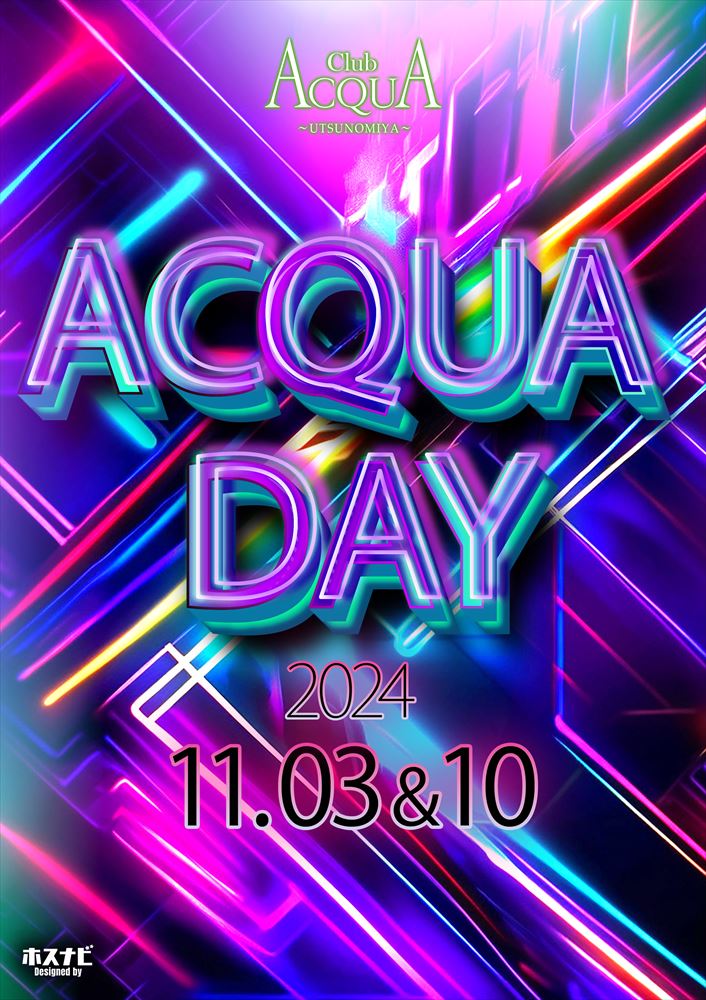 ACQUA DAY