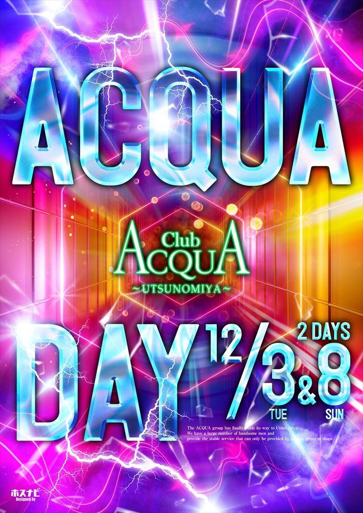 ACQUA DAY