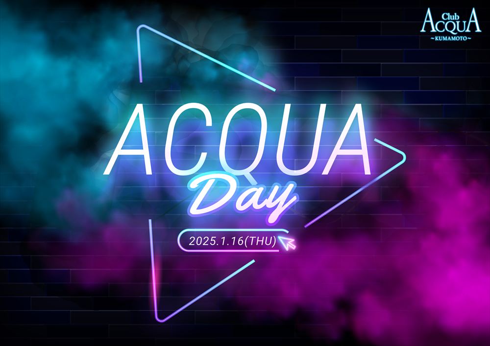 ACQUA DAY