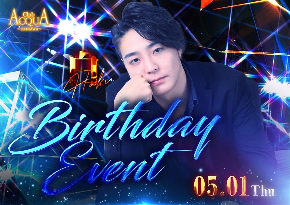 白 Birthdayイベント