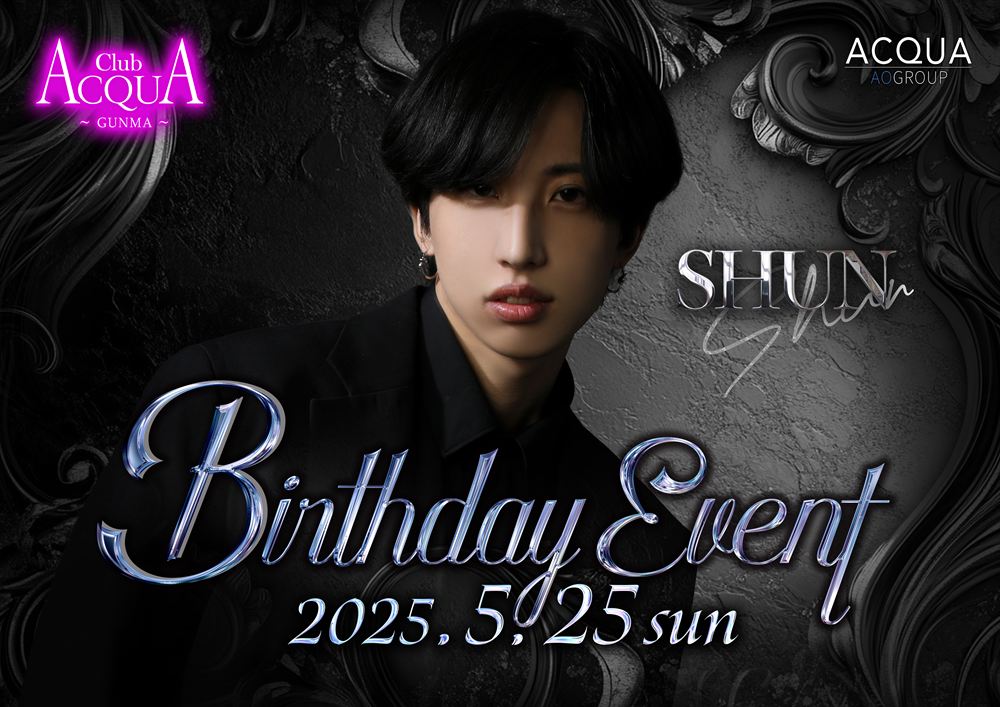 SHUN Birthdayイベント