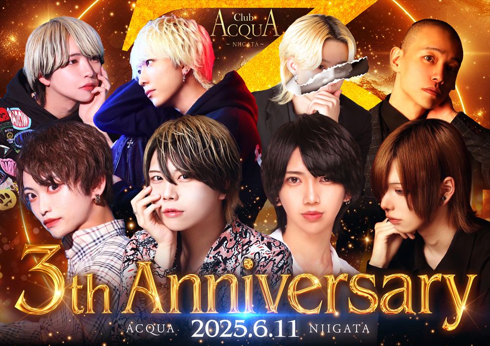 3周年祭