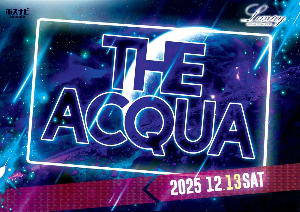 THE ACQUA