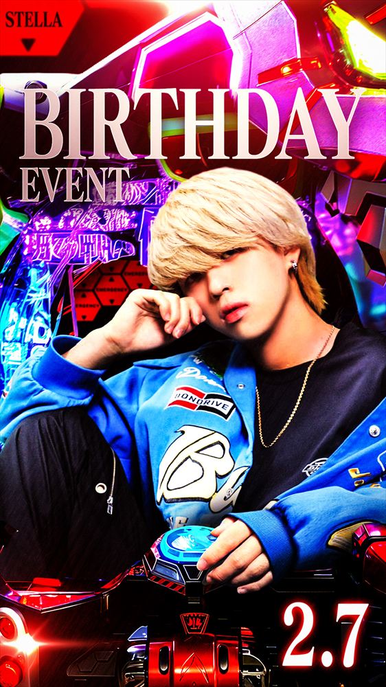 Birthdayイベント