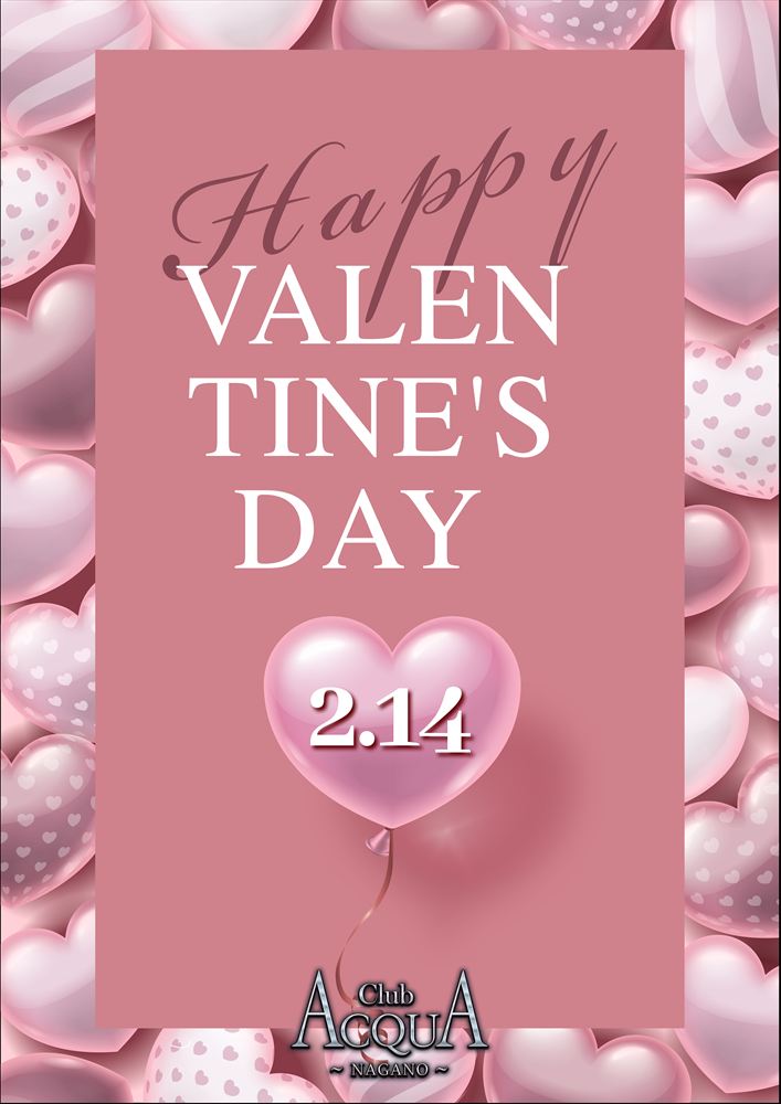 バレンタインデー