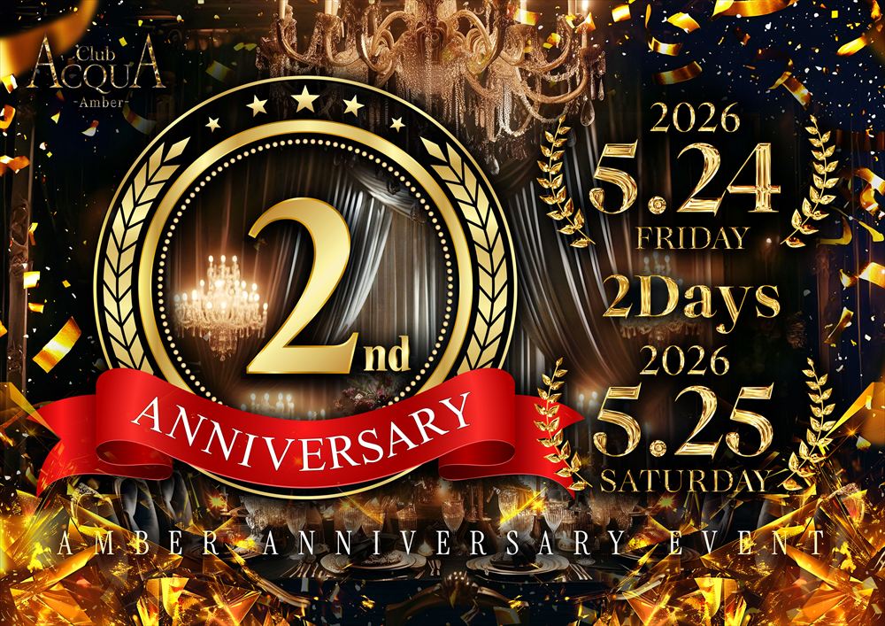 ACQUA-Amber-「Amber Anniversary Event」