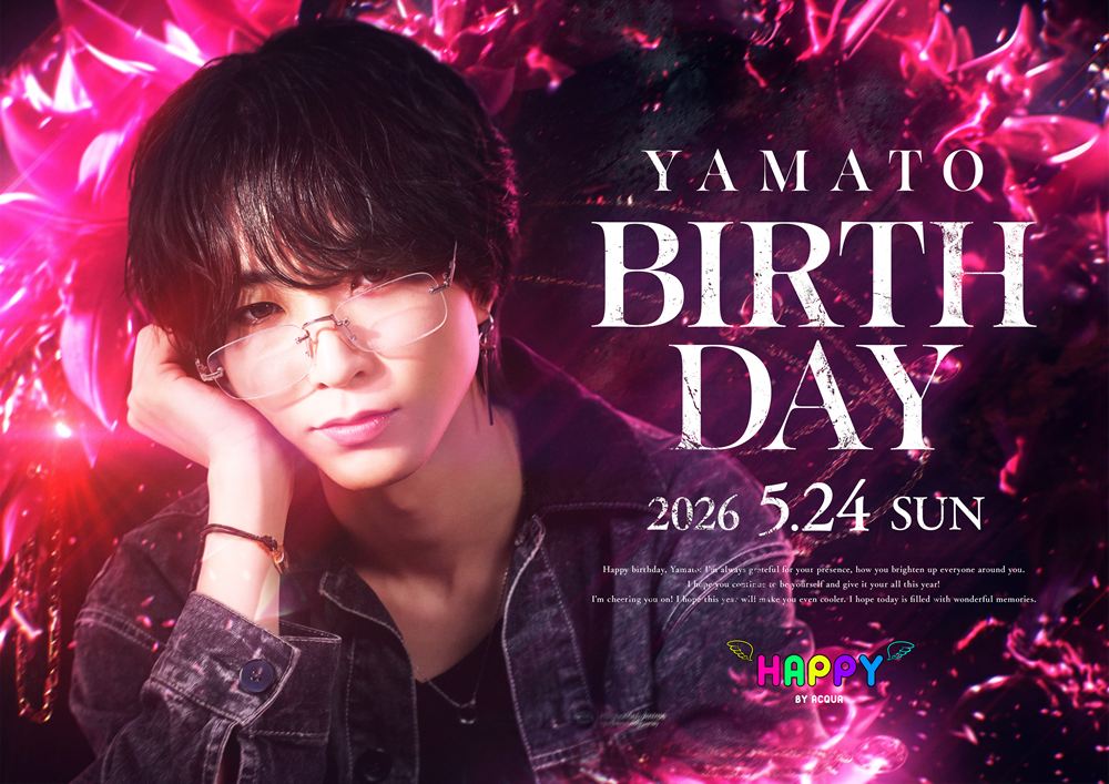 ヤマトBirthdayイベント