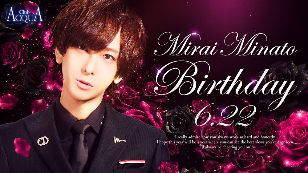ACQUA「みなとみらいBirthdayイベント」