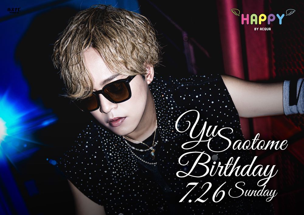 HAPPY「早乙女 優Birthdayイベント」