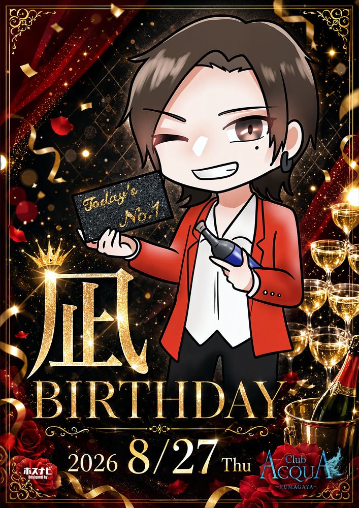 ACQUA KUMAGAYA「凪Birthdayイベント」