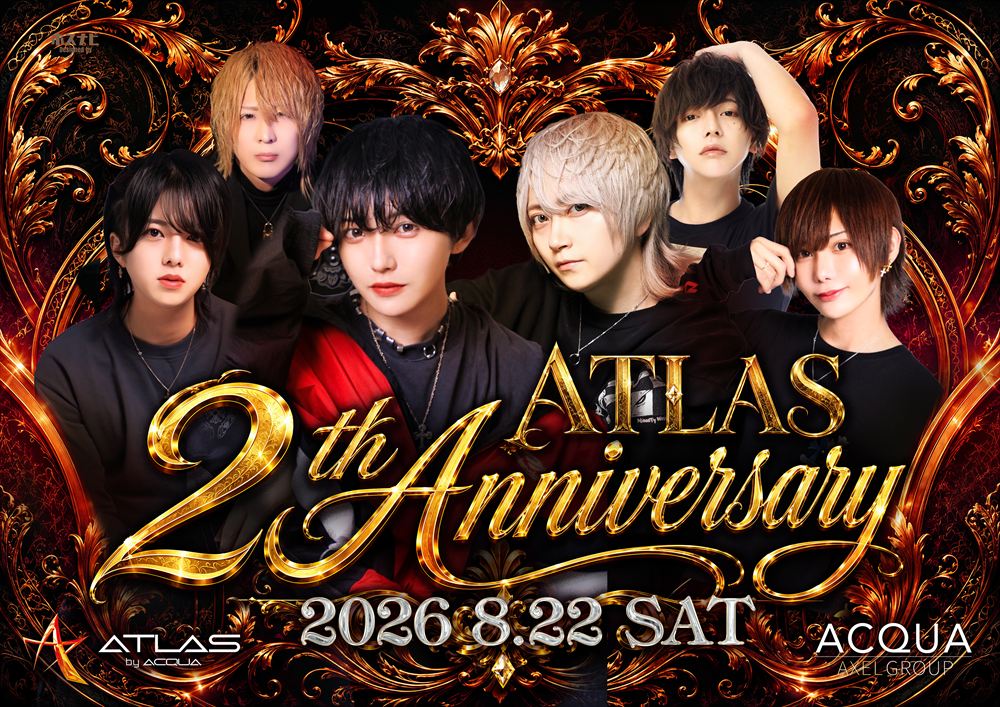 ATLAS「周年祭」