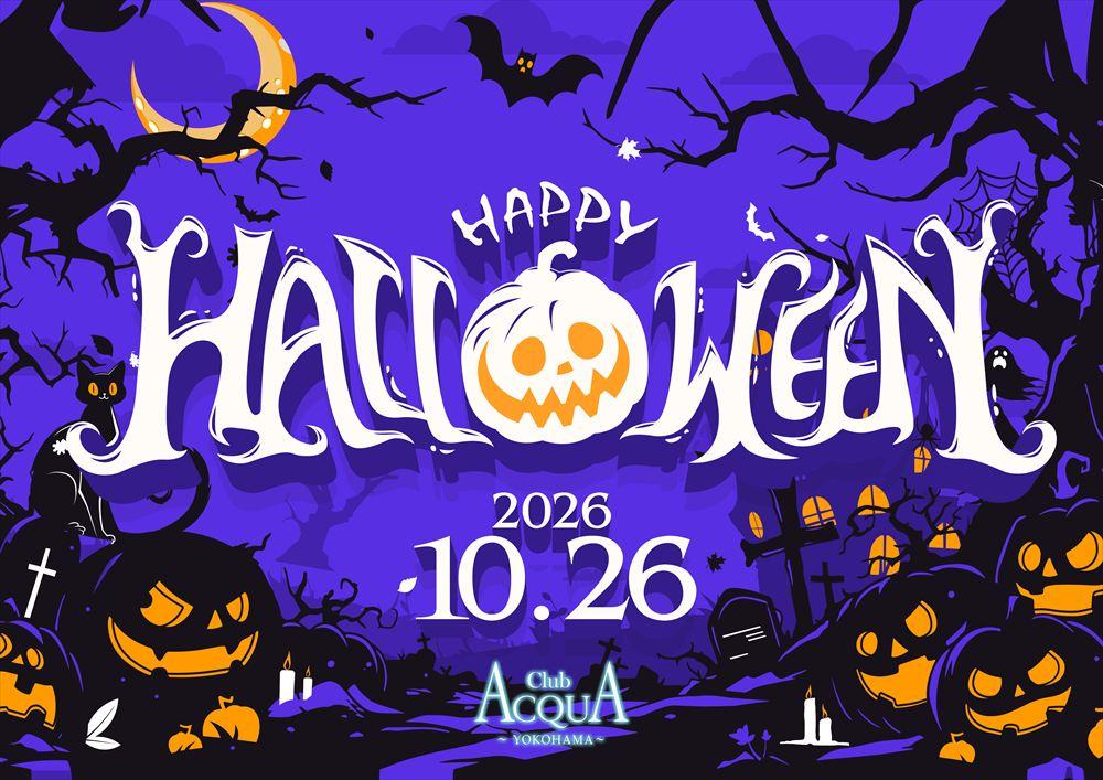 ACQUA -YOKOHAMA-「ハロウィンイベント」